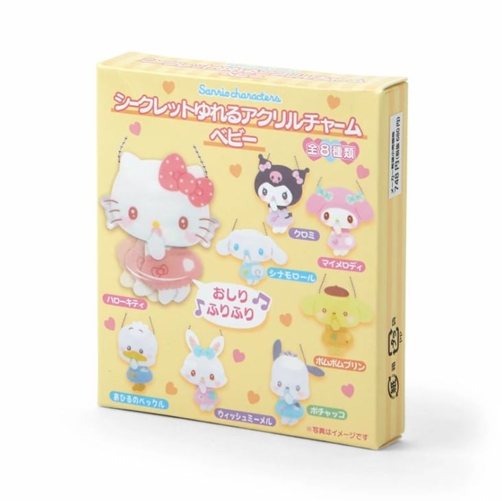 Sanrio - Sanrio Characters Secret Yureru Acryl Sleutelhanger - Baby (8 Soorten) (Blind Box)