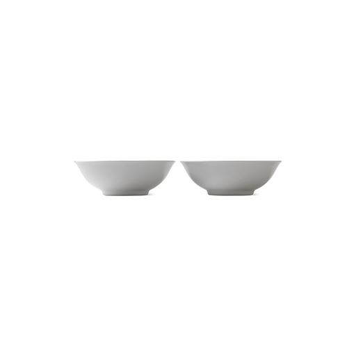 Royal Copenhagen Hvid Riflet 2-pak Skål, Ø16 cm