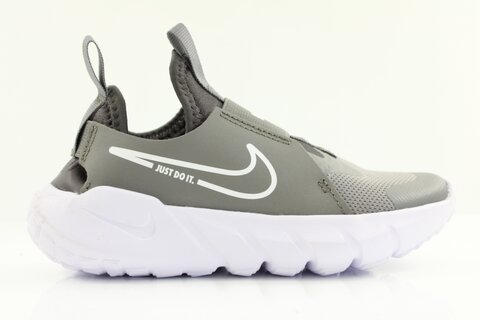 Nike Sneaker