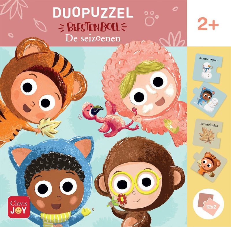 Puzzelboeken - Beestenboel - 12 Duopuzzels - Compact Doosje