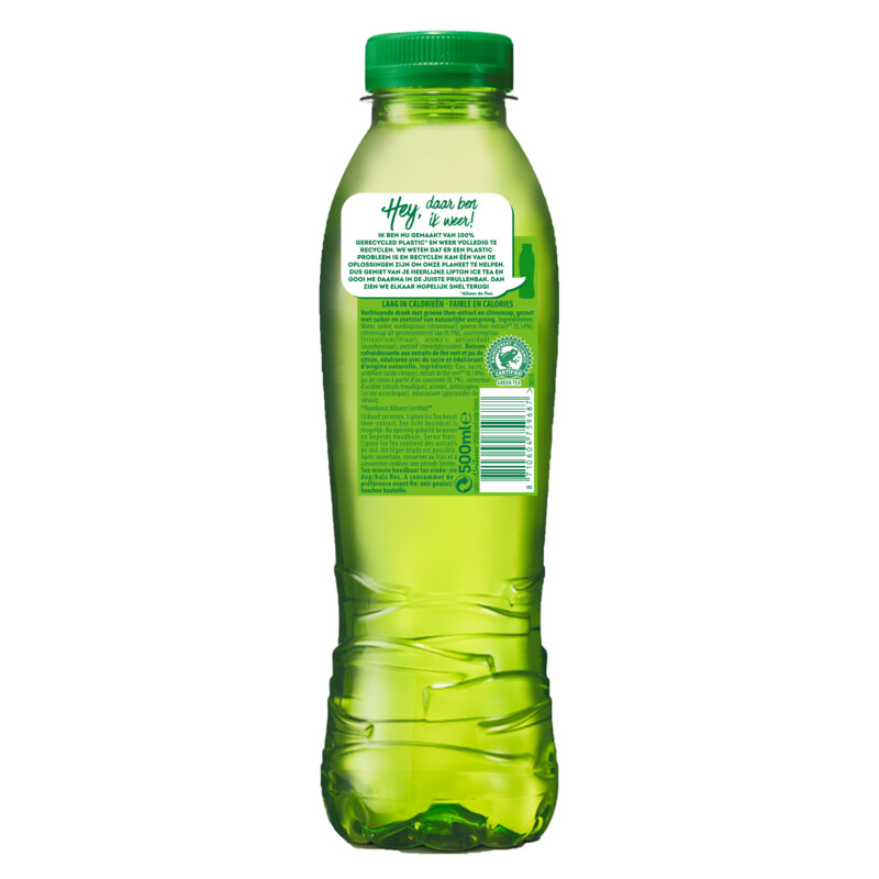 Lipton Ice tea green
