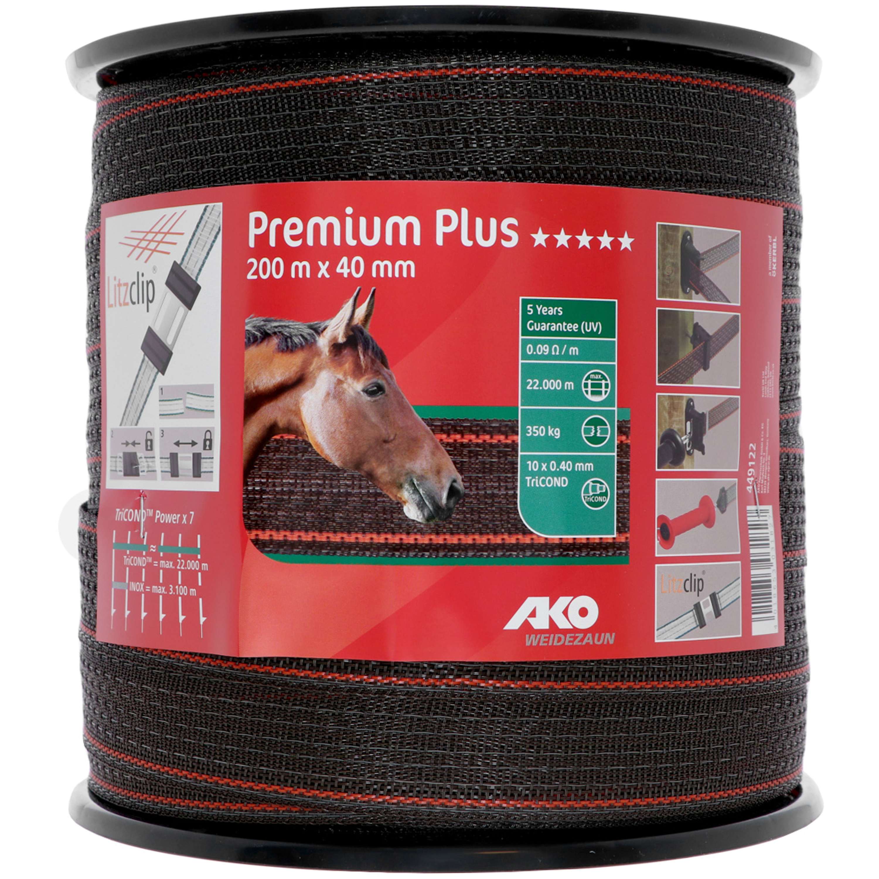 Ako Premium Plus Lint Bruin/Oranje