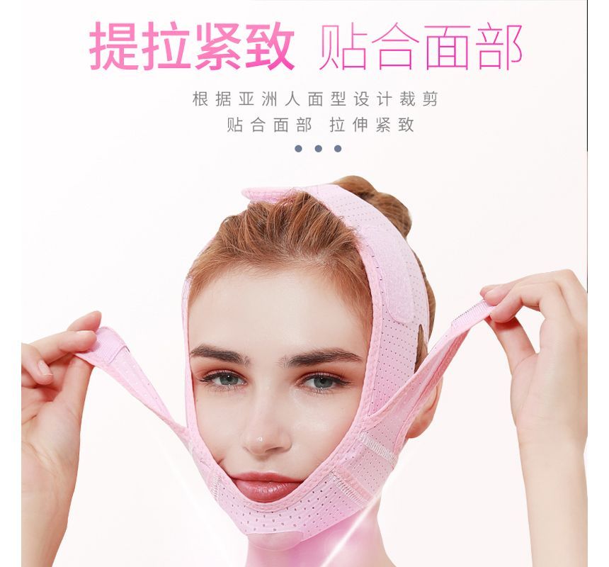 Nommon - V-vormig gezichtsliftmasker