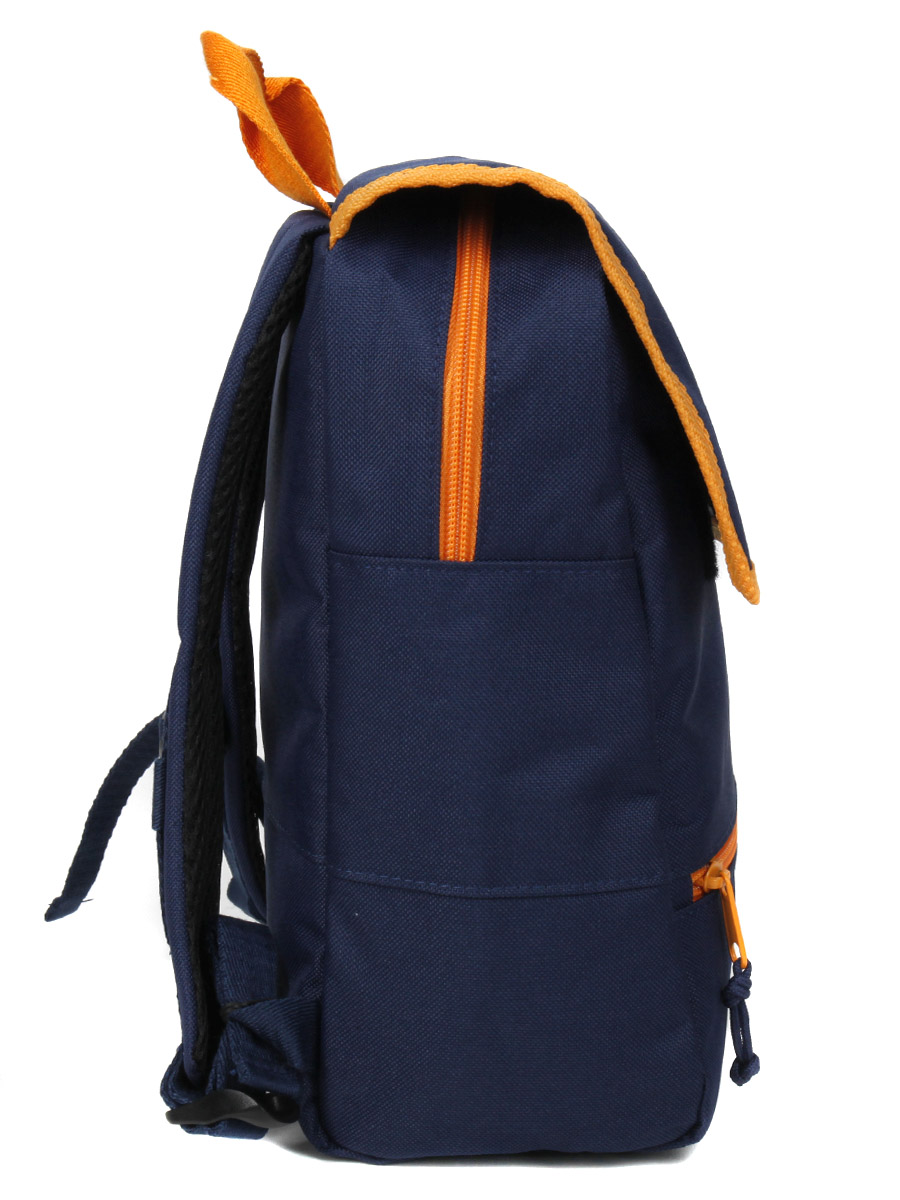 Sac À dos Reisenthel Backpack Kids Eco