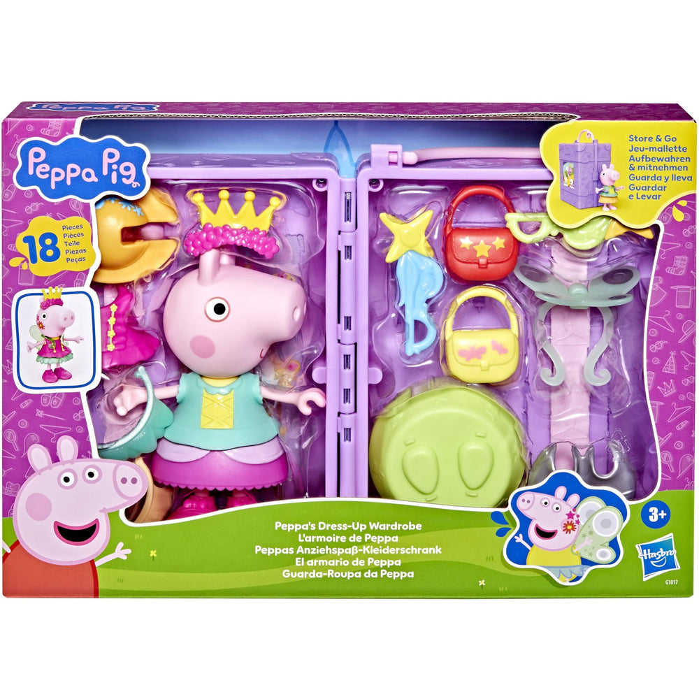 Køb Peppa Pig Klæd-ud Garderobe & Gurli 15cm