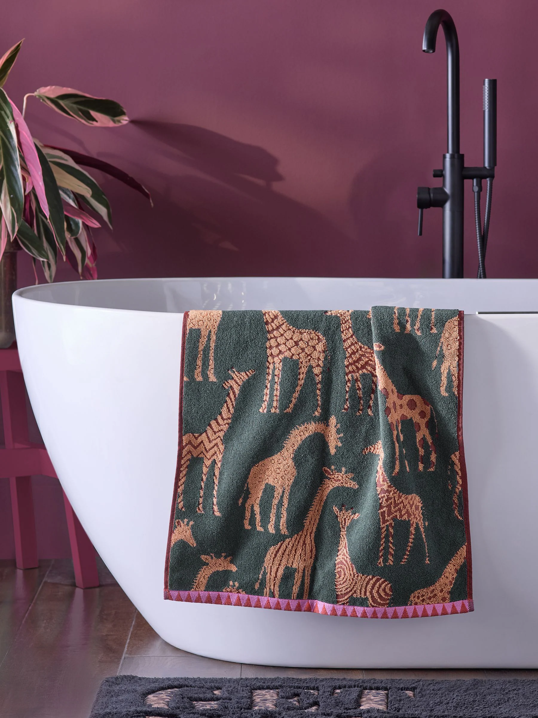 Giraffe Print 100% Cotton Towels