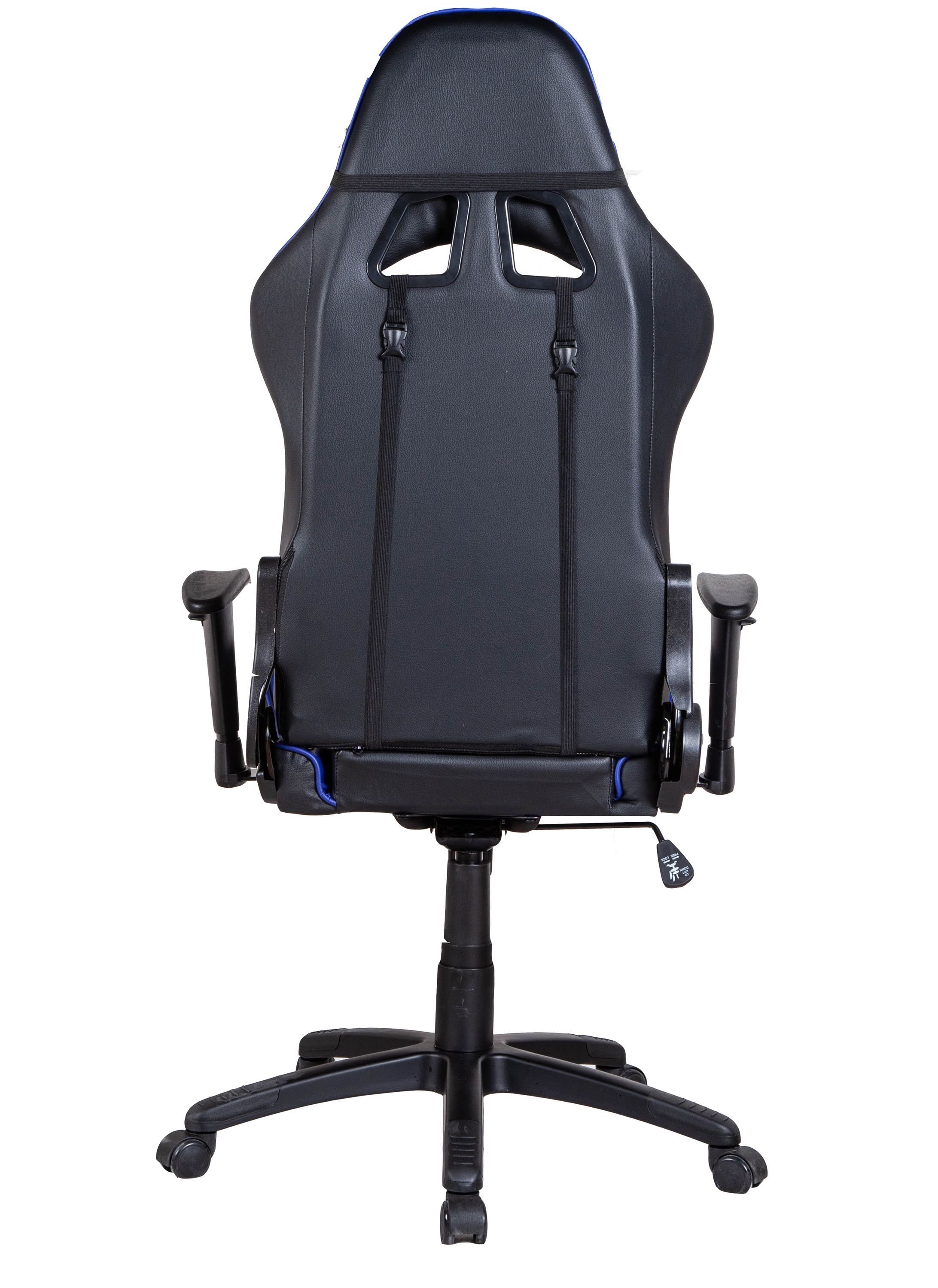 Gamingstuhl Bürostuhl Leder LIMITLESS schwarz/blau