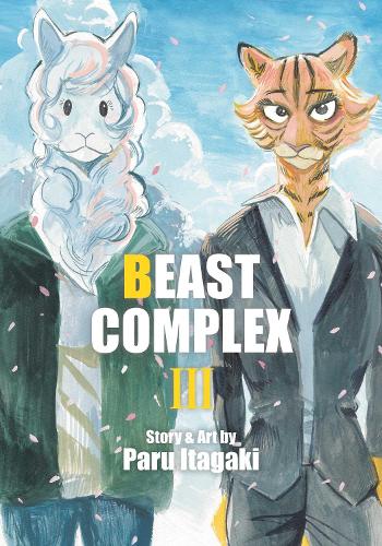 Beast Complex, Vol. 3 - Beast Complex 3 (Paperback)