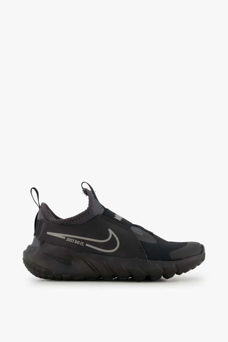 Nike Flex Runner 2 35.5-39 Kinder Fitnessschuh