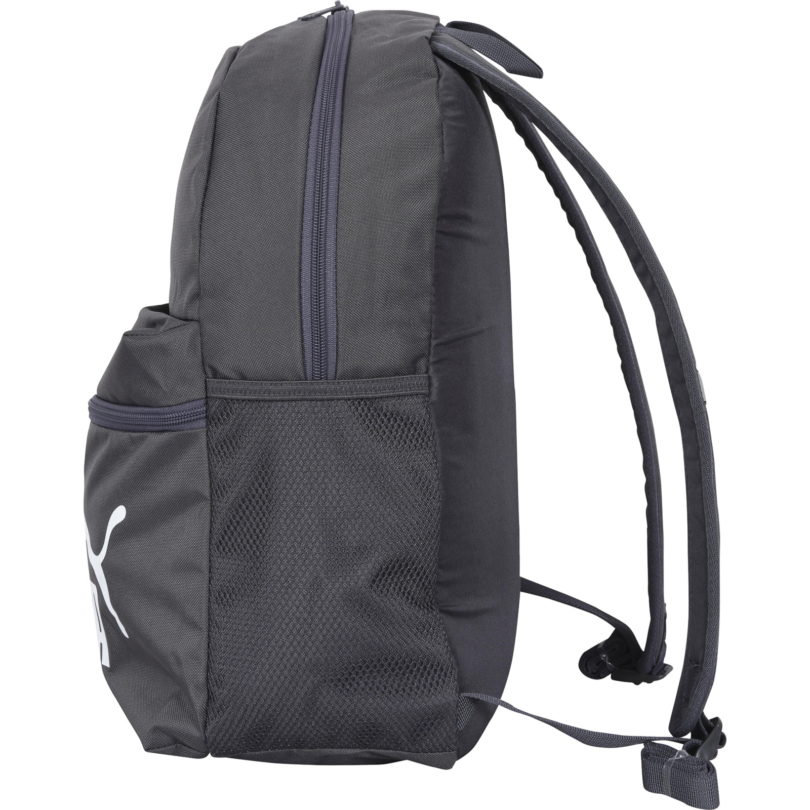 Puma Phase Backpack grau