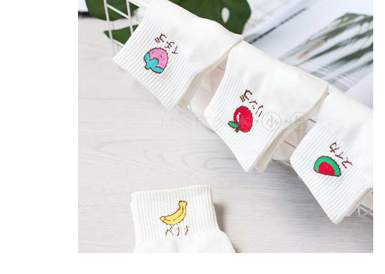 Baburu - Sokken met geborduurd fruit
