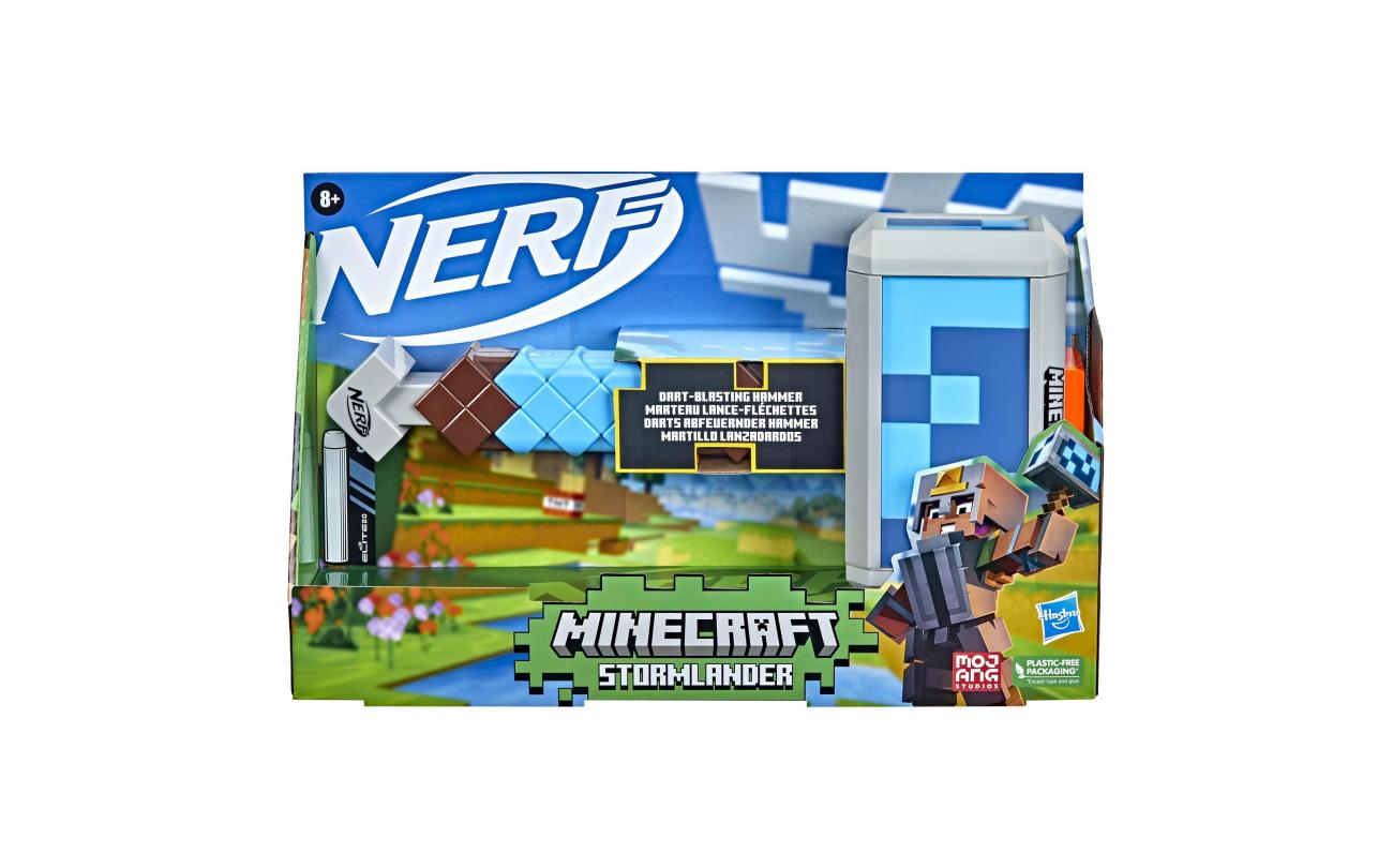 NERF Minecraft SOX Schilling