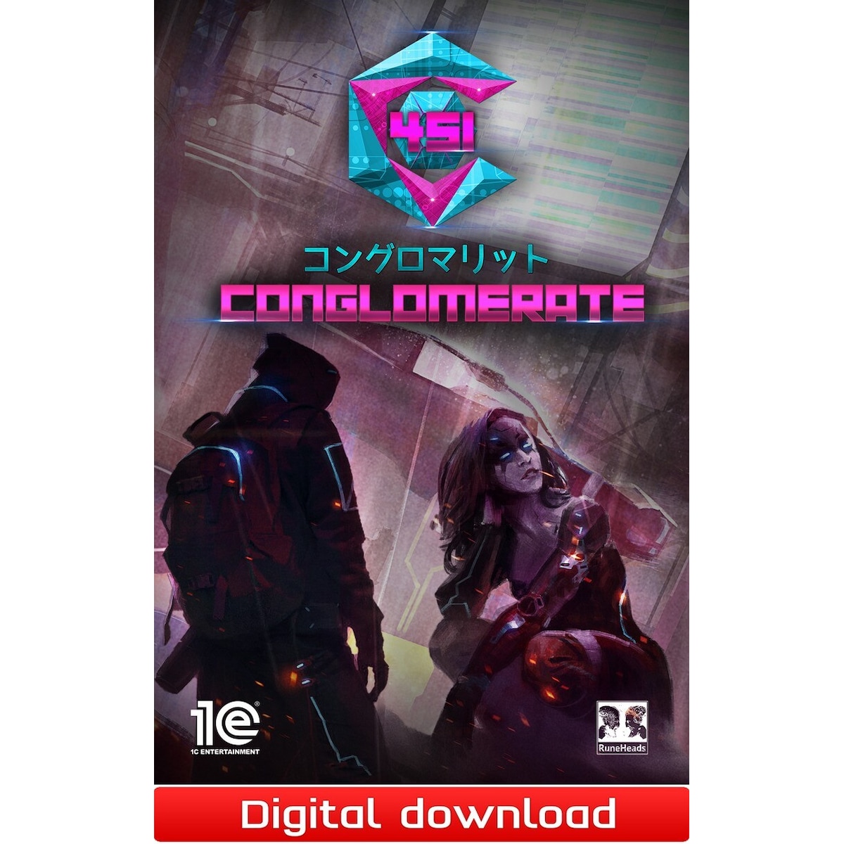 Conglomerate 451 - PC Windows