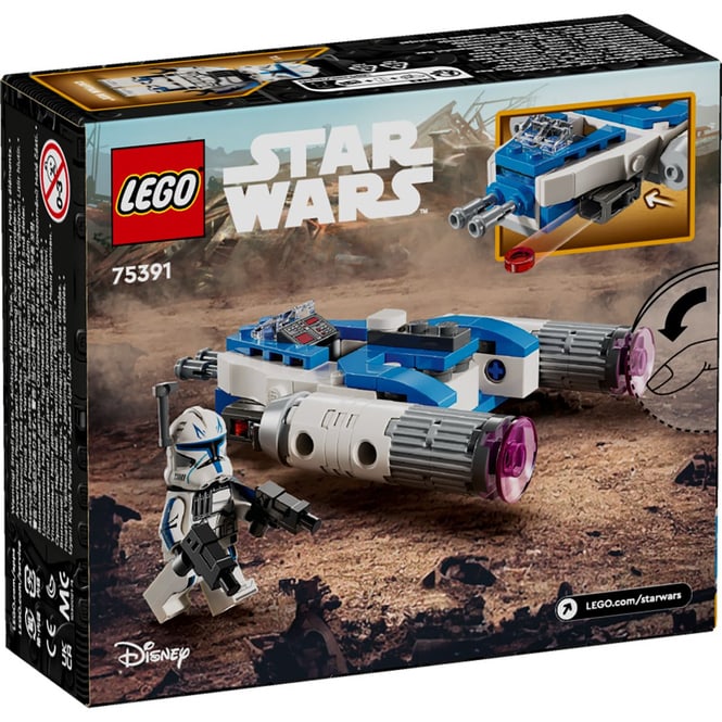 LEGO® Star Wars™ 75391 - Captain Rex™ Y-Wing™ Microfighter