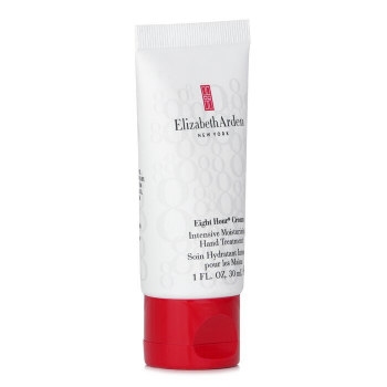 Elizabeth Arden Eight Hour Cream Intensive Moisturizing Hand Treatment