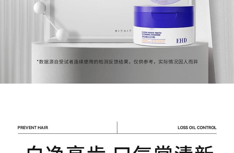 EHD - Whitening Tandreinigingspoeder
