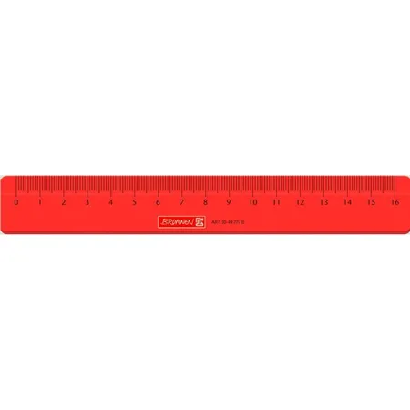 BRUNNEN Lineal 16cm, sortiert: 1 Stück, 4-fach