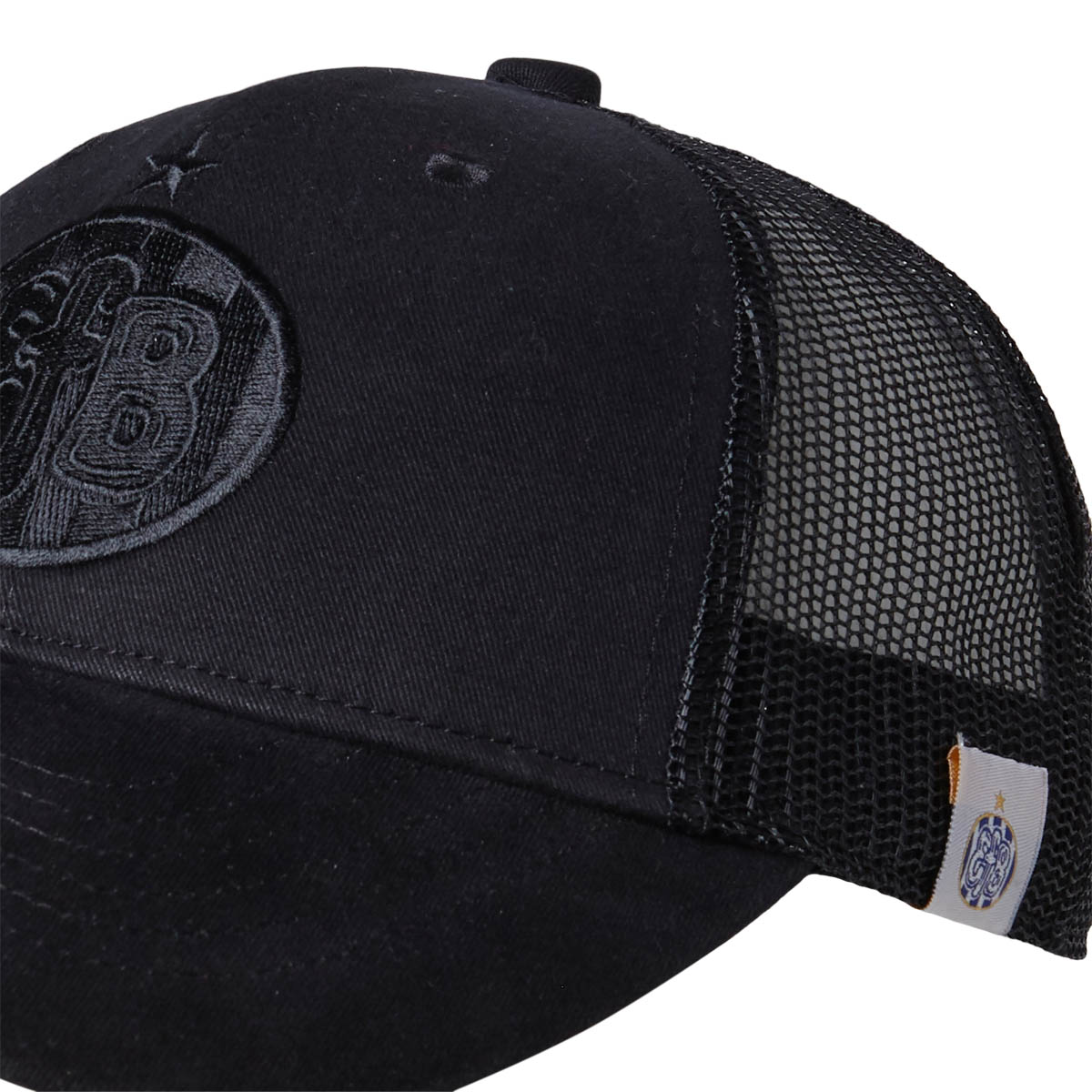 Esbjerg fB Logo Cap