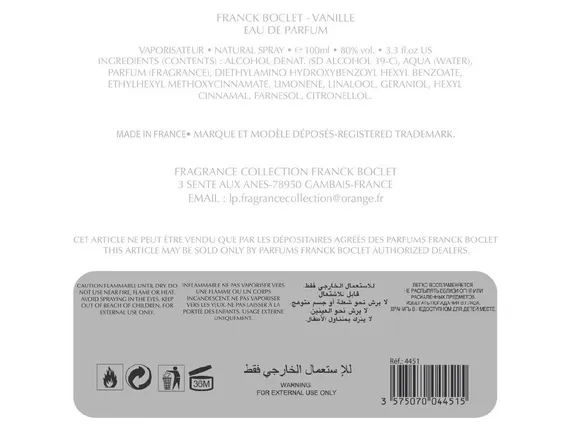 Vanilla, Unisex, Eau de parfum, 100 ml