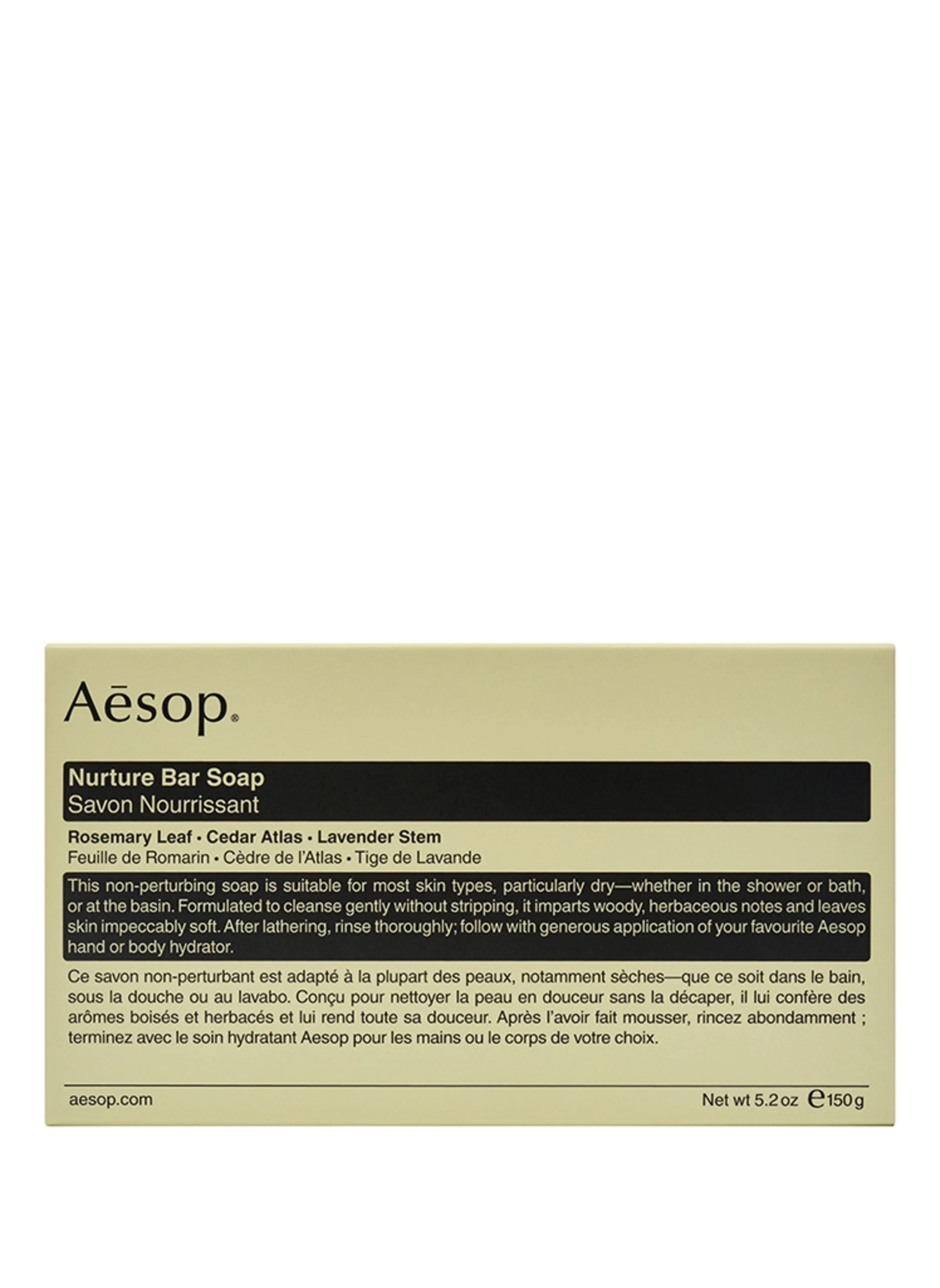 Aesop NURTURE BAR SOAP