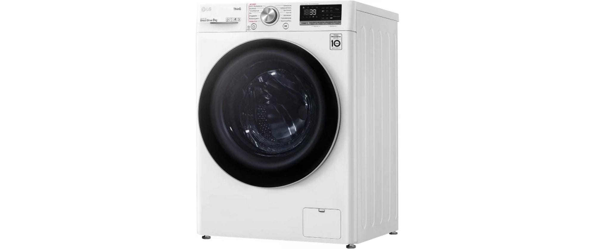 LG Waschmaschine »F4WV709P1E« 9 kg