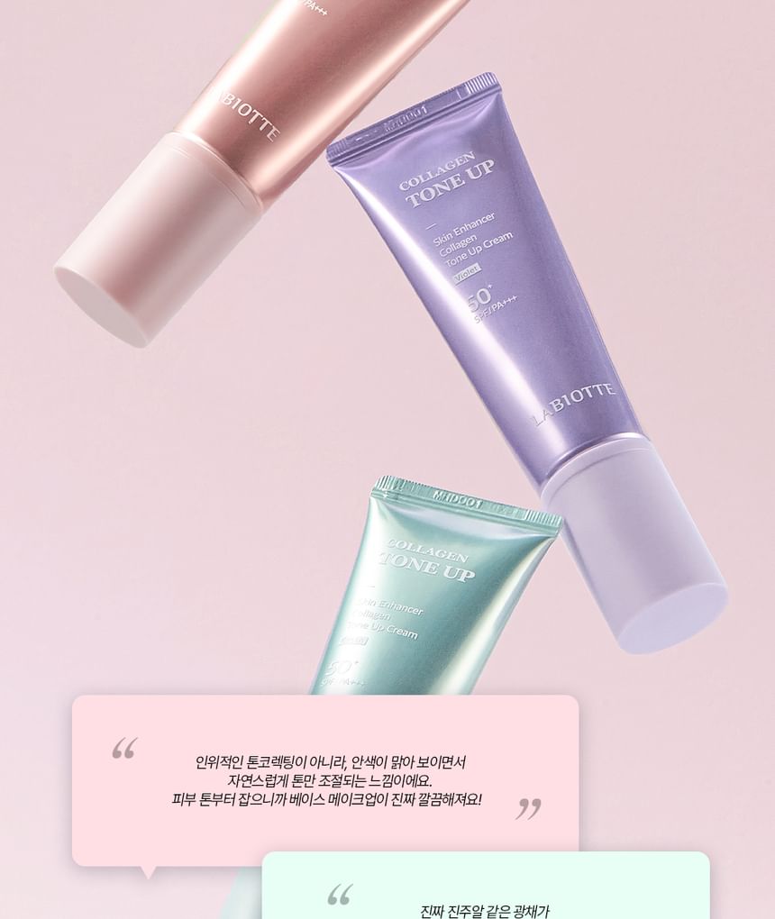 LABIOTTE - Huidverbeterende collageenverstevigende crème - 3 kleuren