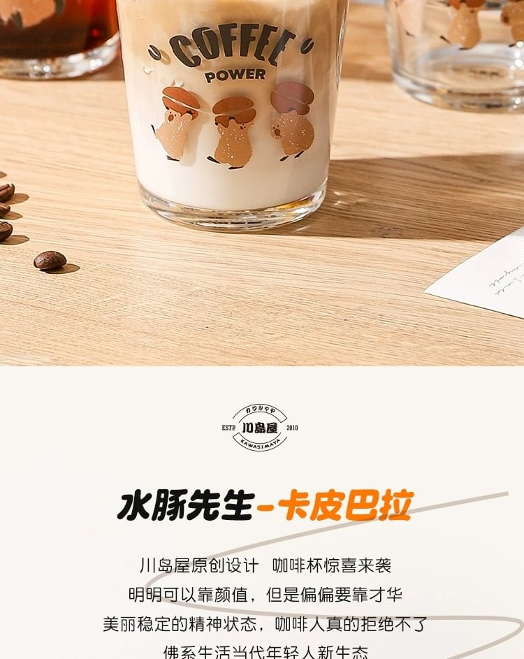 Kawa Simaya - Capybara Drinkglas / Set (Diverse ontwerpen)