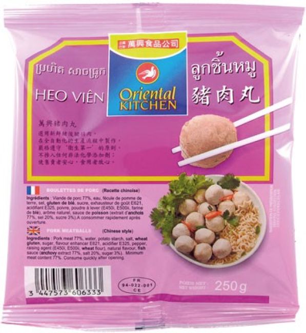 Oriental Kitchen Bevroren Varkensvlees Ballen 250g