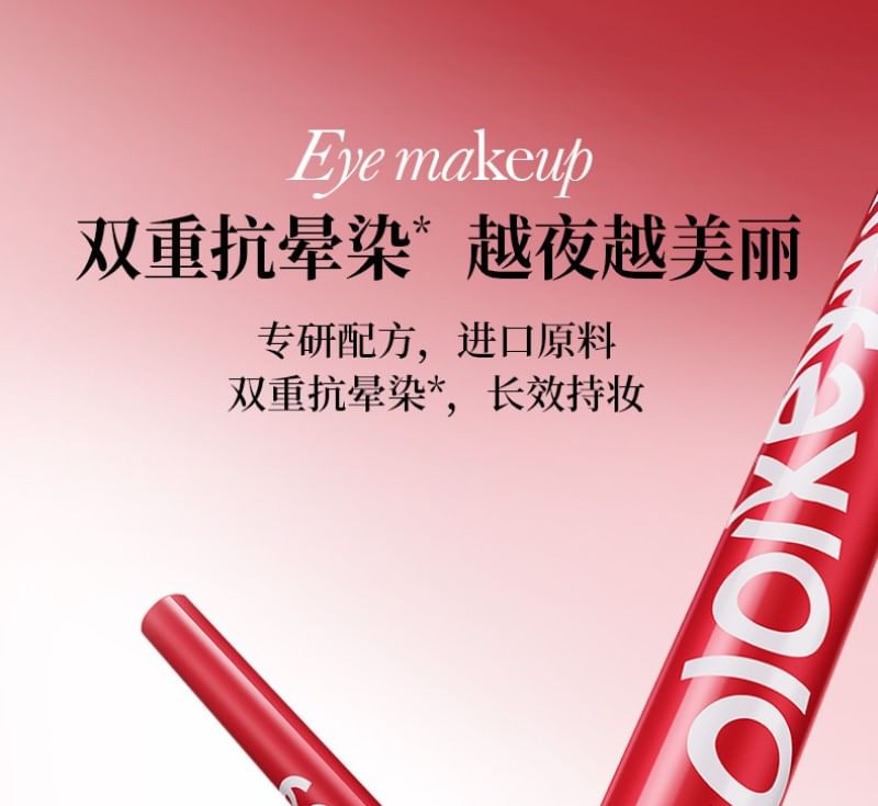 COLORKEY - Skinny Liquid Eyeliner - 2 kleuren