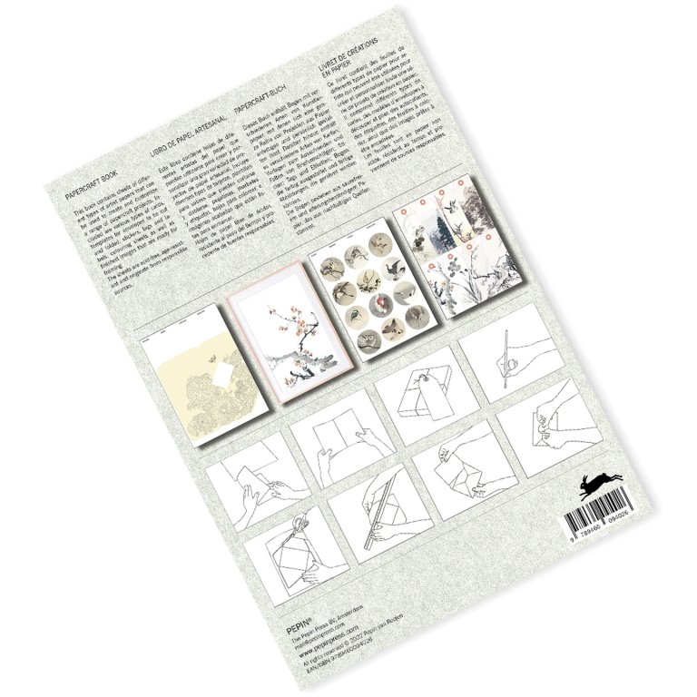 Pepin Papercraft Book