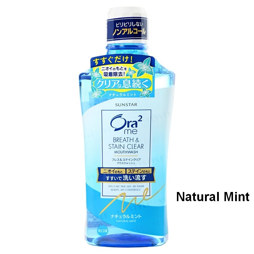 Sunstar - Ora2 Me Stain Clear Mondspoeling