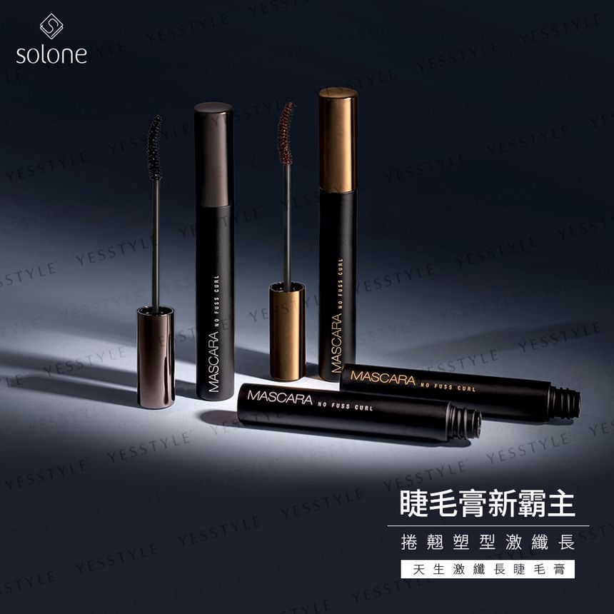 Solone - No Fuss Curl Mascara
