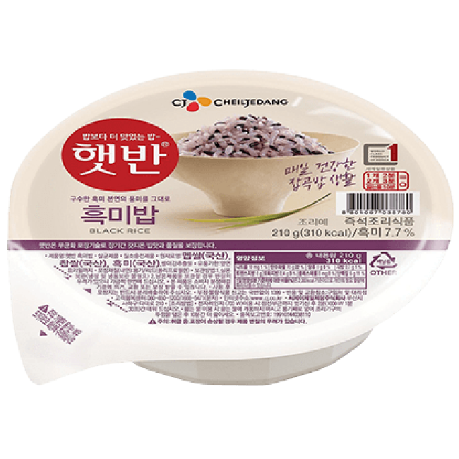 CJ Gekookte Zwarte Rijst 210g