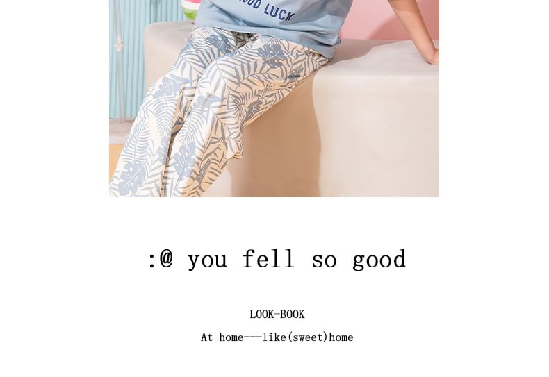 Featherbright - Pyjamaset: T-shirt met korte mouwen, ronde hals en koeienprint, gewatteerd + broek met print