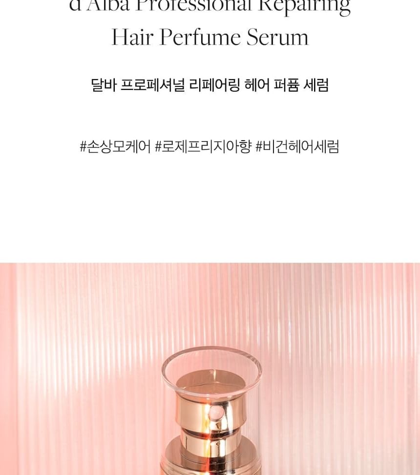 d'Alba - Professioneel herstellend haarparfumserum