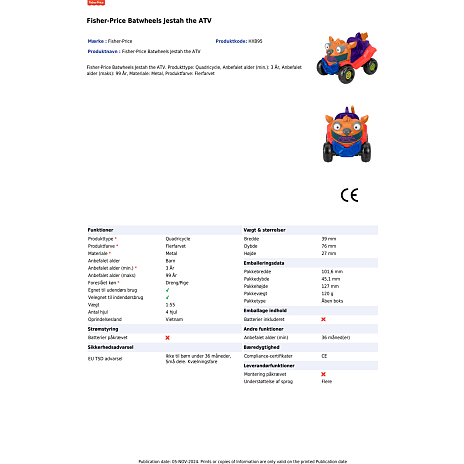 Fisher-Price Batweels legetøjsbil - flere varianter - assorteret