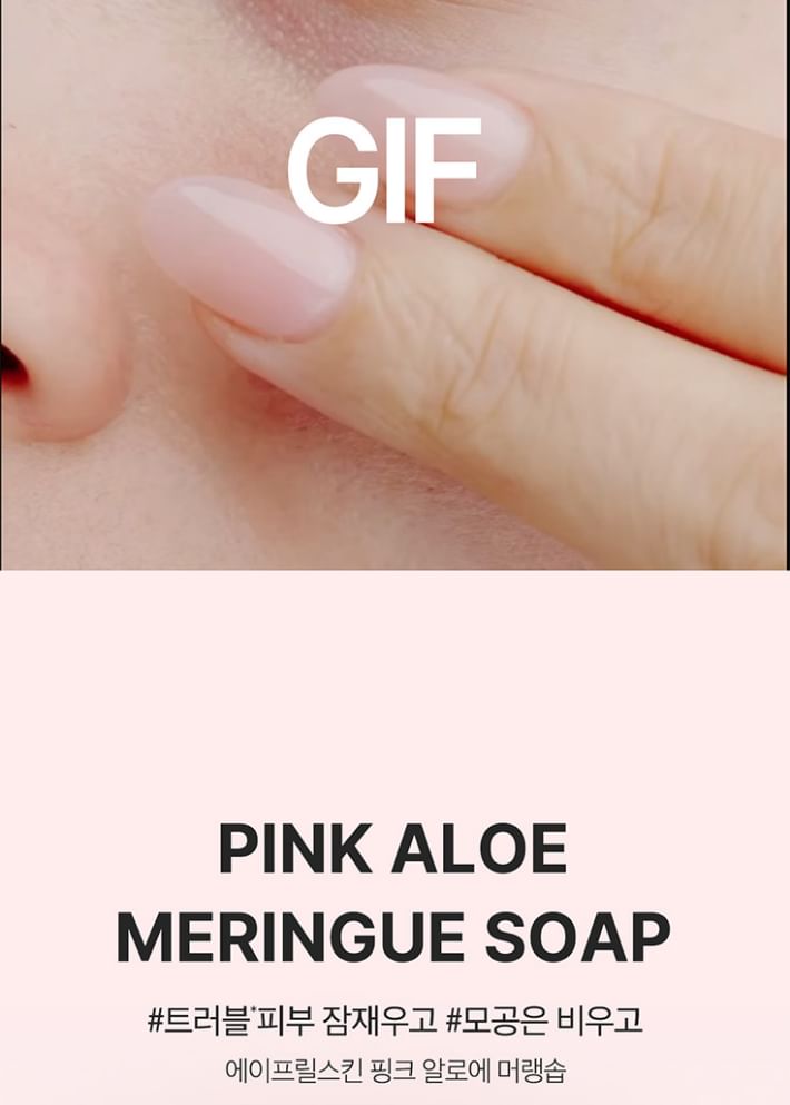APRILSKIN - Roze Aloë Vera Pack Reiniger