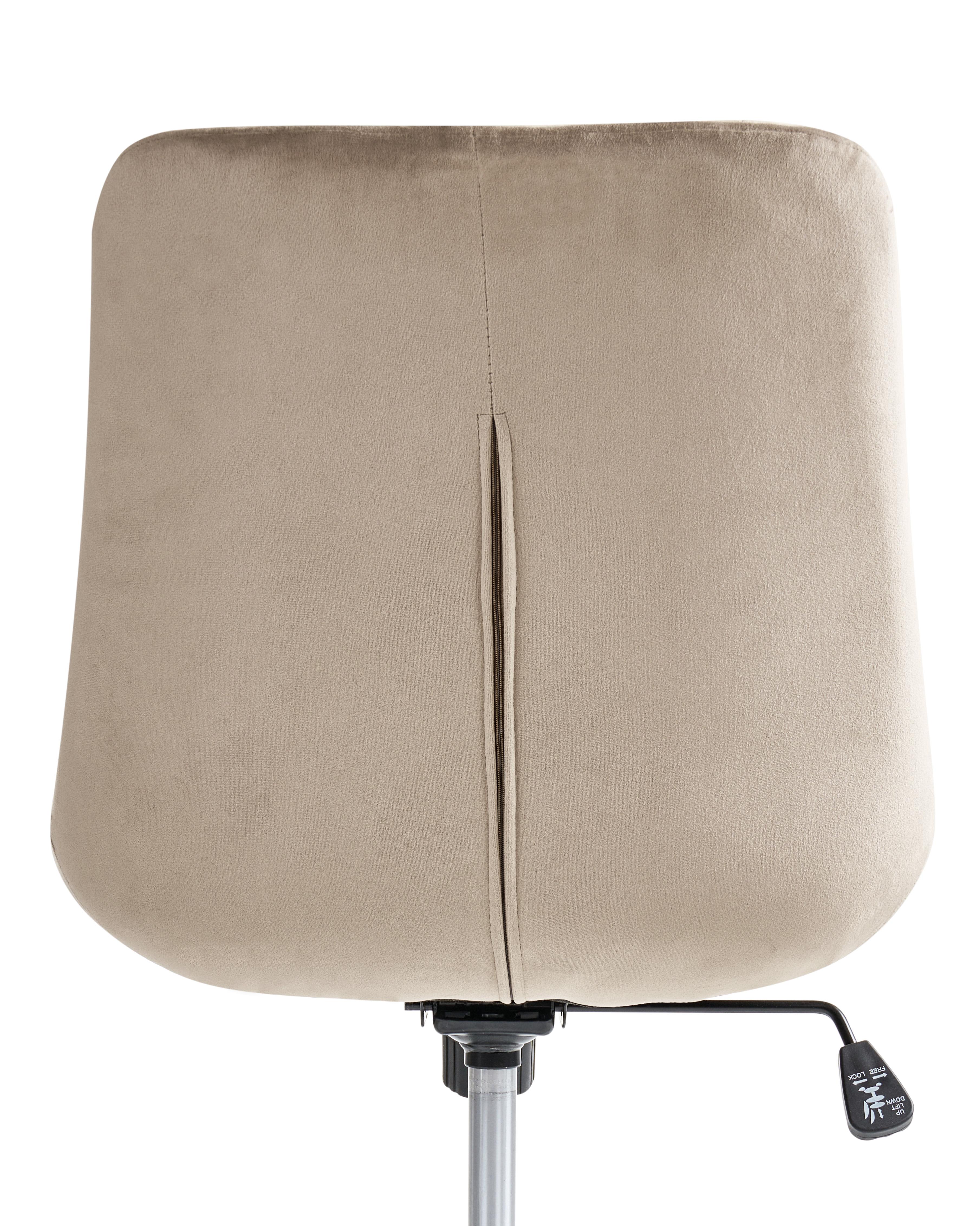 Bureaustoel MELROSE Fluweel Taupe