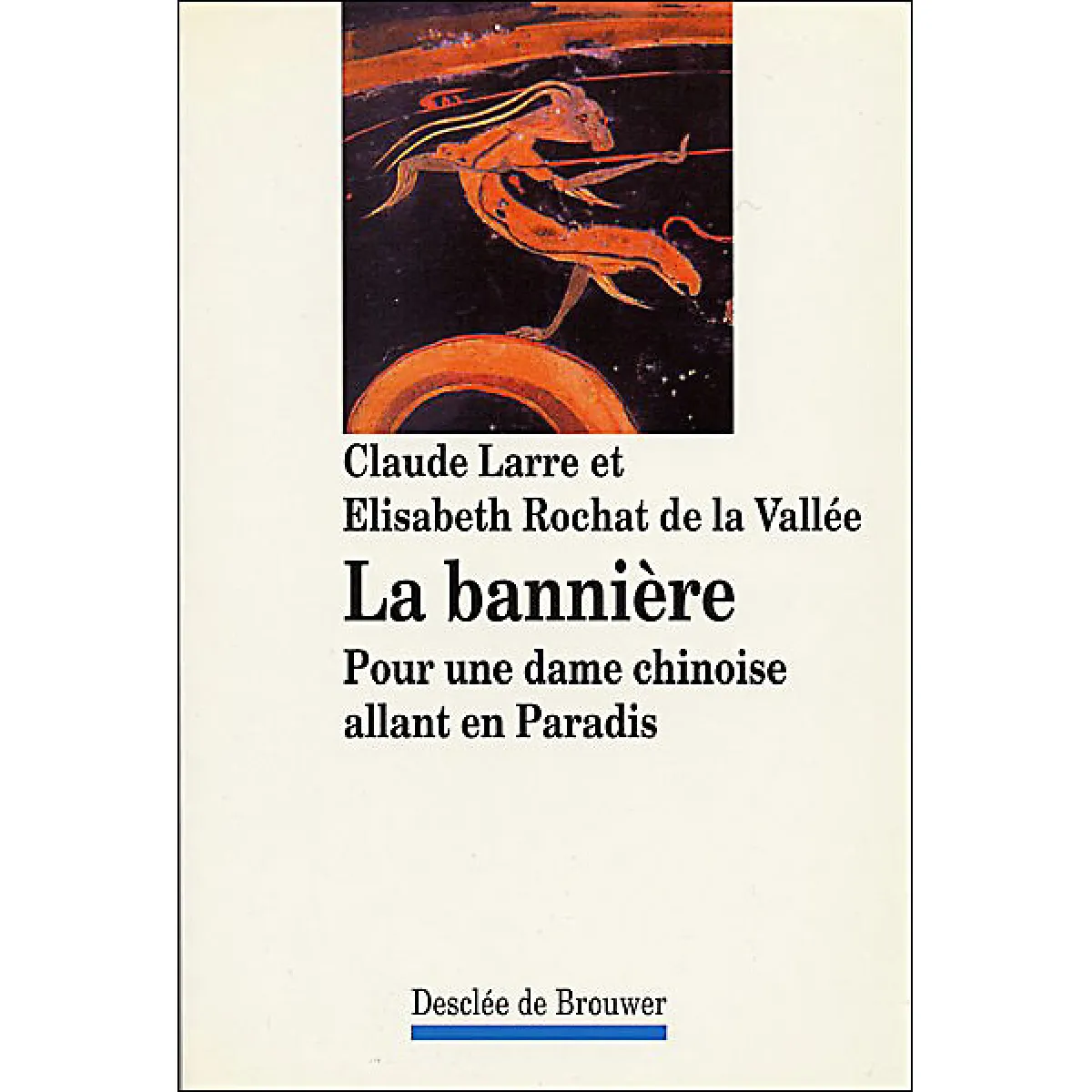La bannière : pour une dame chinoise allant en paradis · Occasion