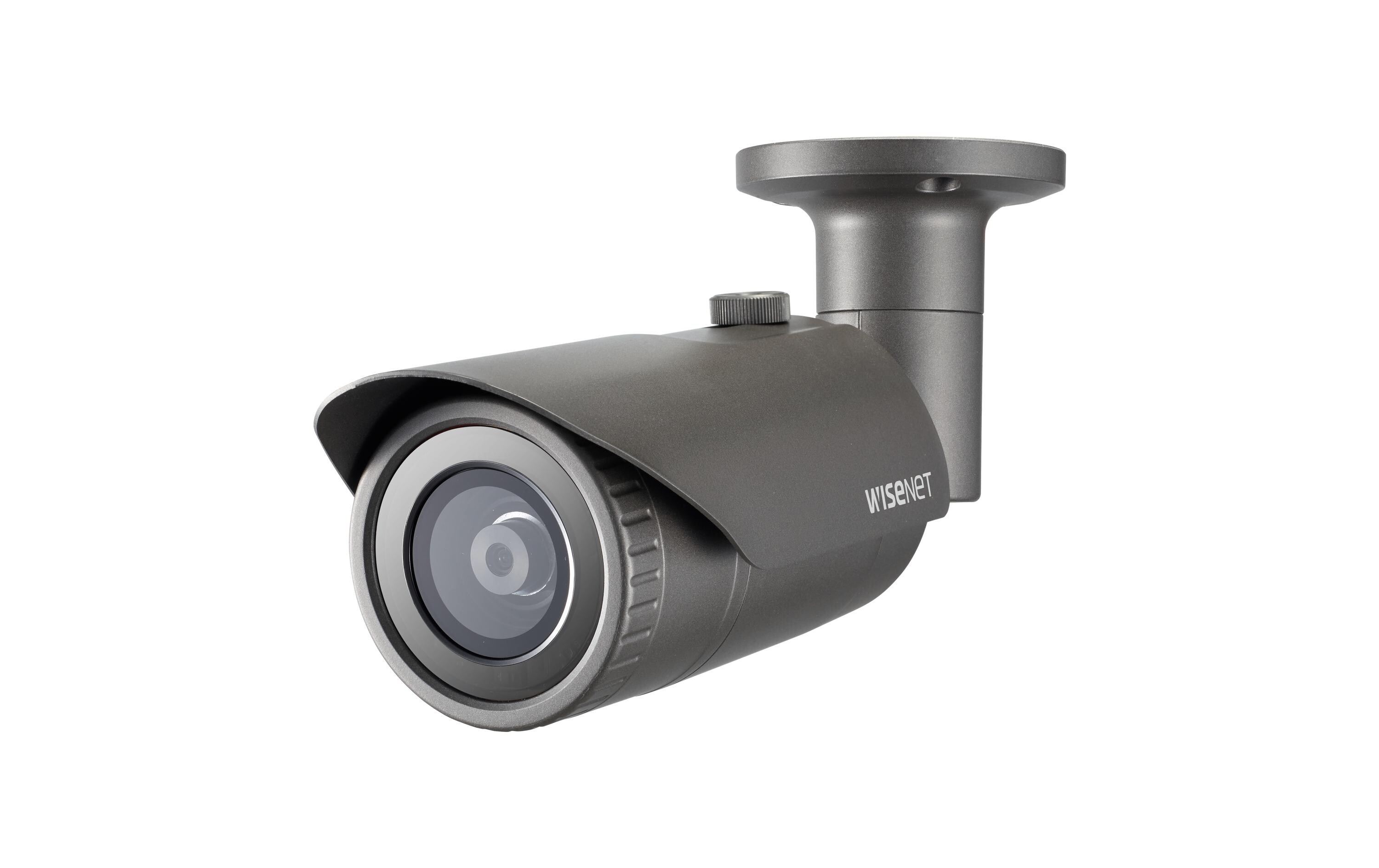 Netzwerkkamera QNO-6022R<br>2MP-IR-Bullet-Netzwerkkamera