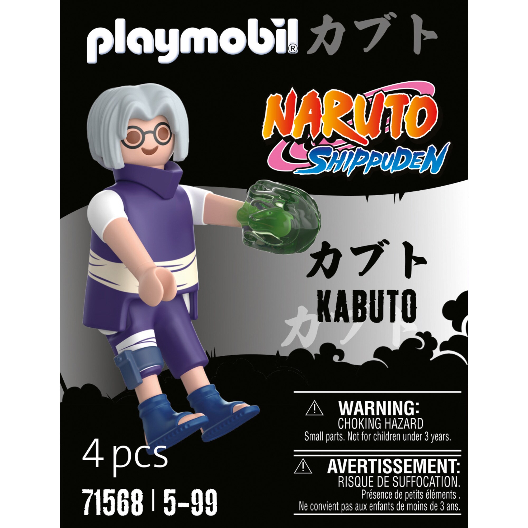 PLAYMOBIL Konstruktionsspielzeug Naruto Shippuden Kabuto