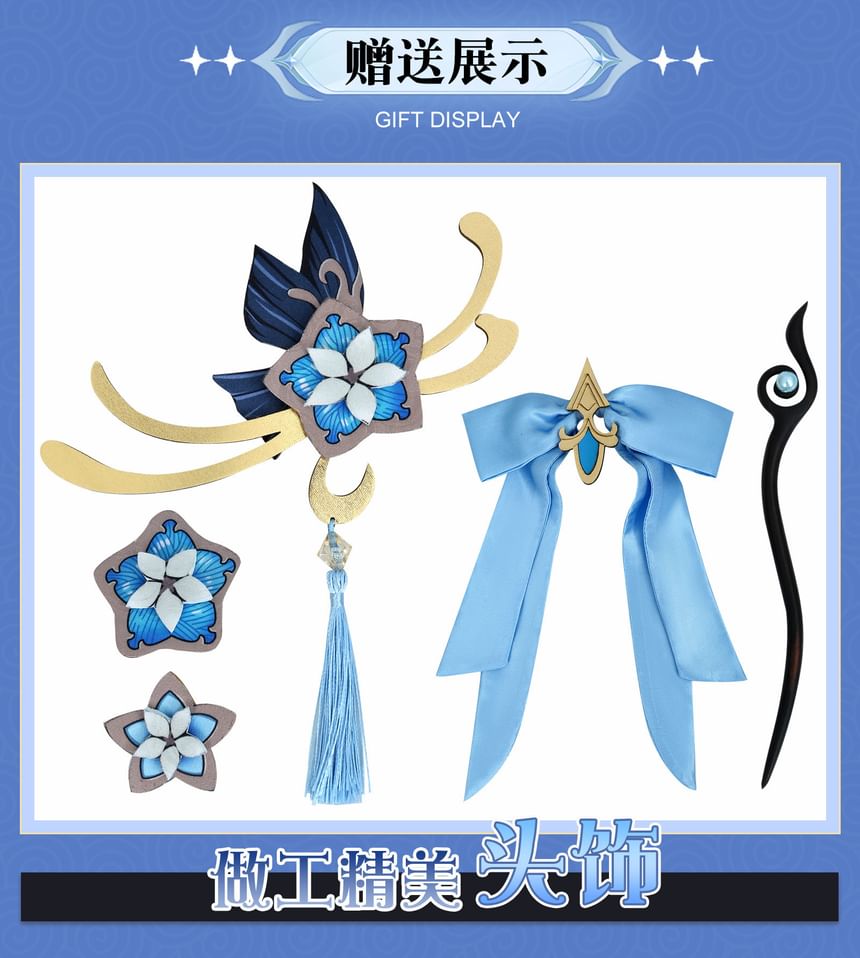 Feravin - Genshin Impact Shenhe Cosplay Kostuumset