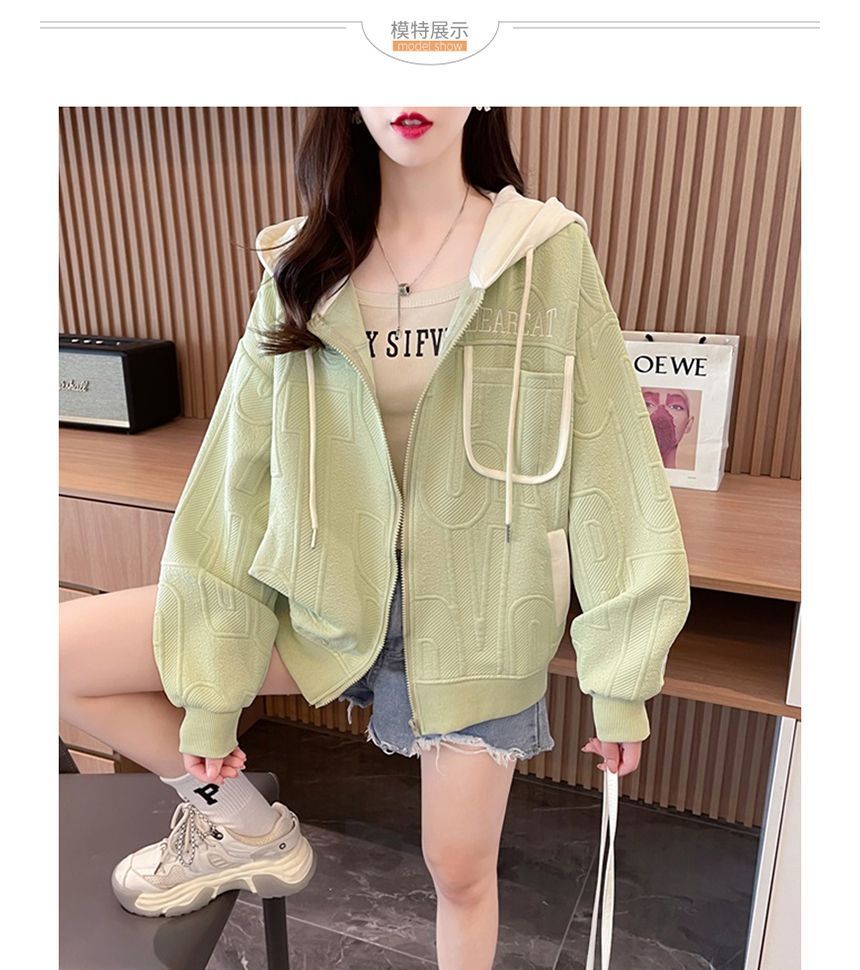 Jewie - Hoodie met rits en letters