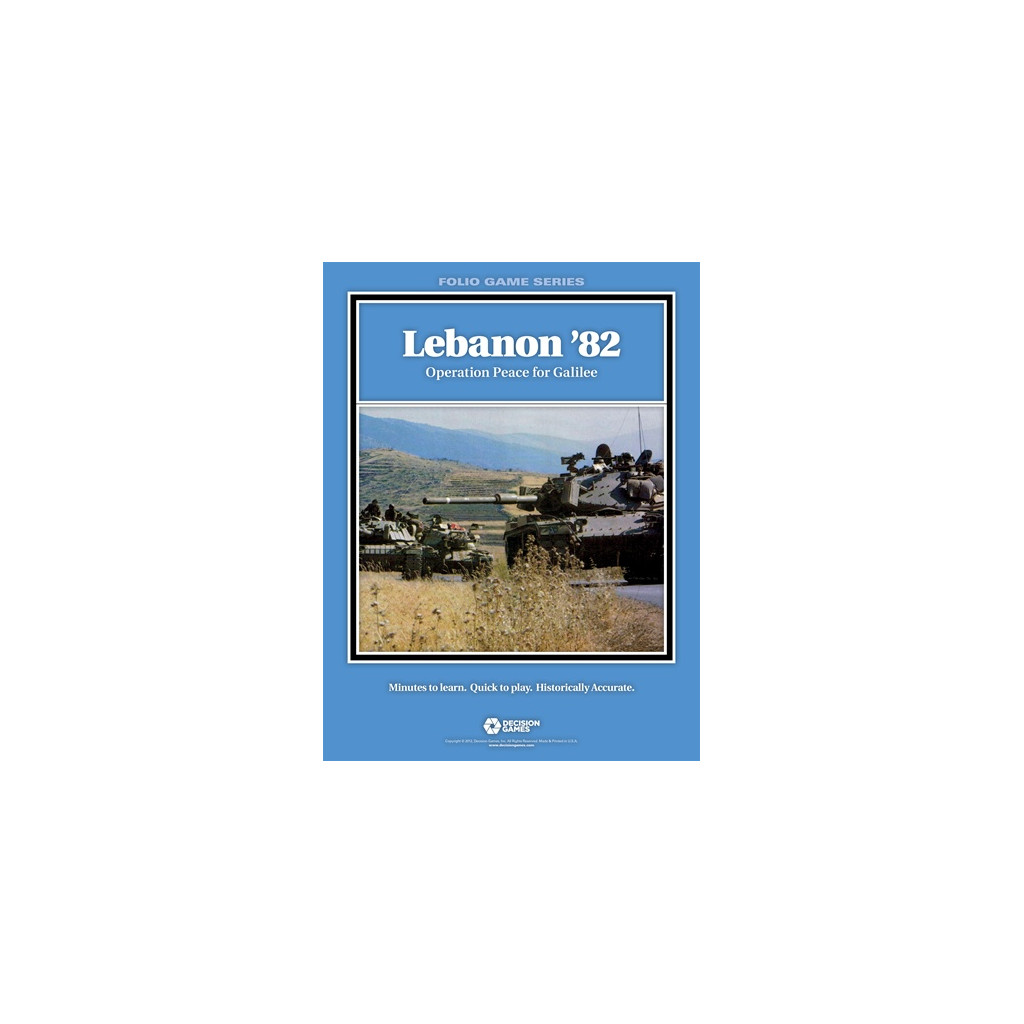 Folio Series : Lebanon 82