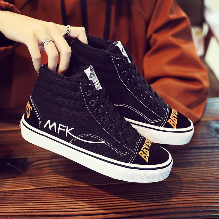Solejoy - Hoge sneakers met vetersluiting en letters