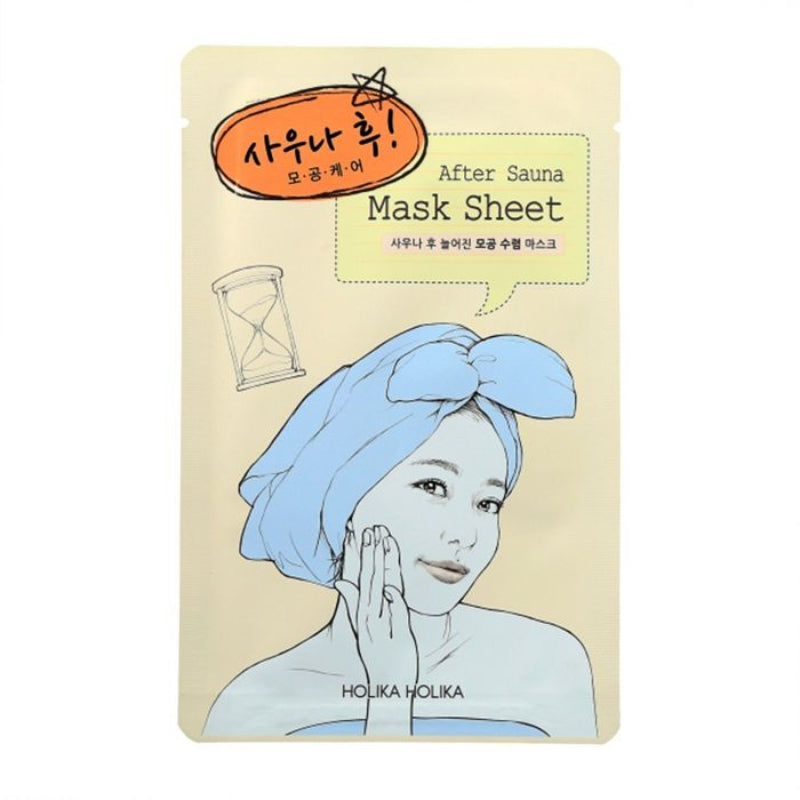 After Mask Sheet