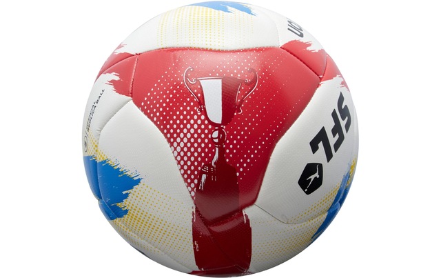 Macron Fussball »SFL 25/26 Replica Grösse: 5«