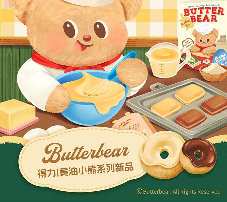 Butterbear - Butterbear Sticky Note (30 pagina's)