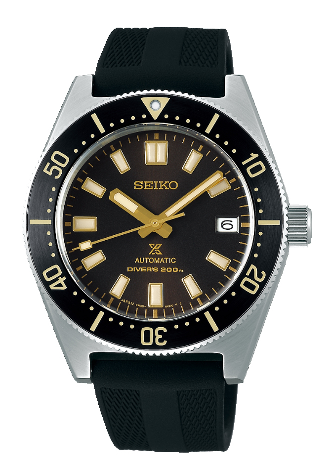 Seiko Prospex Automatik Divers Braun SPB147J1