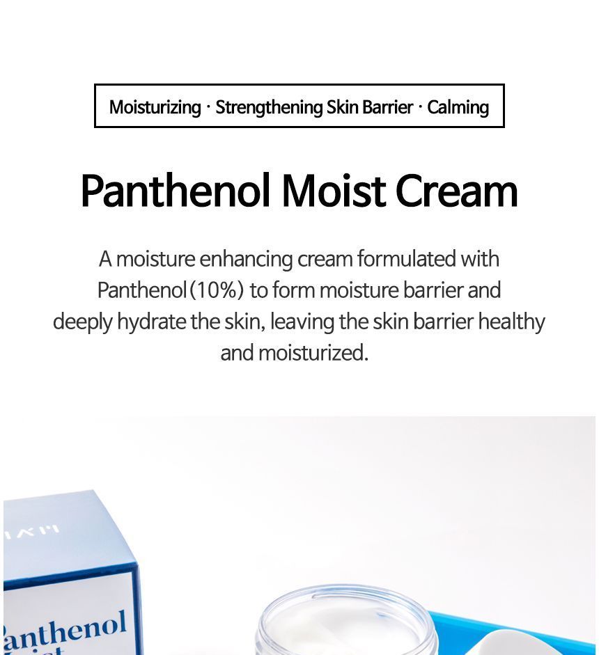 TIA'M - Panthenol Vochtinbrengende Crème